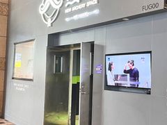 -無弓射箭俱乐部(领展中心城店)