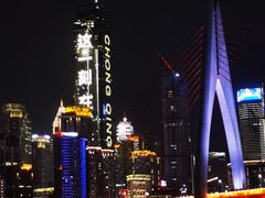 -重庆市江北嘴中央商务区中央公园