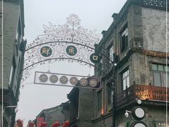 -鲜鱼口老字号美食街
