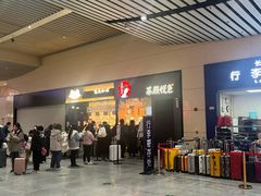 -费大厨辣椒炒肉(高铁吾悦广场店)