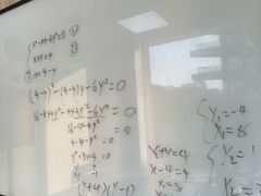 -澜大·领鹿·UNLOCK择校备考·三公小托福AMC(浦东校区)
