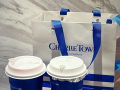-CHARLIETOWN红茶公司(南京万象天地店)