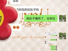 -秋天里·自助烤肉·火锅(乐海城市广场店)