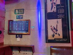 -唱吧麦颂KTV(西单华威潮铺街店)