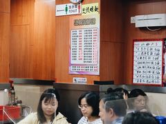 大堂-坤记煲仔小菜(西环店)