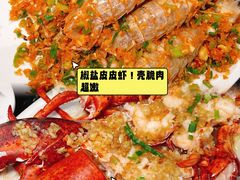 -小海豚•老字号海鲜餐厅(天涯店)