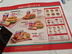 -塔斯汀中国汉堡(白云京溪地铁站店)