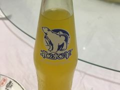 -宾朋海鲜特色美食餐厅·纯手工鲅鱼水饺(兴海路店)