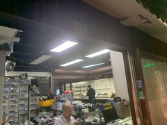 -影友相机维修中心(星光摄影器材城店)