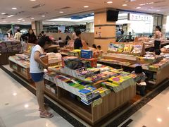 店内环境-新华书店(学府大道店)