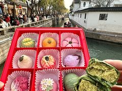 -稻香村(观前街店)