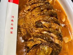 鱼头有字-阿五黄河大鲤鱼(纬三路店)