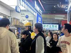 -煲珠公·老红糖珍珠奶茶(长宁龙之梦店)