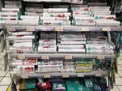 -利群商厦(台东店)