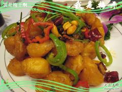 虾球-贵州大厦贵州厅(樱花园西街店)