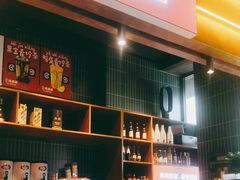 -核桃碳烤肉馆(深圳首店)