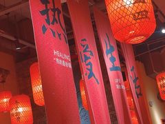 -山四砂锅(太原钟楼街店)