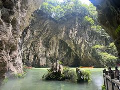 -天河潭旅游度假区