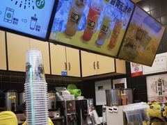 -快乐柠檬happylemon(印象城店)