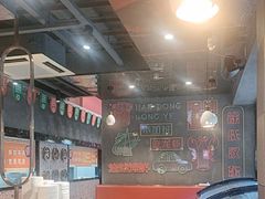 -牛满溢·自助潮汕鲜牛肉火锅(龙汇路店)