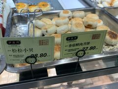 -泸溪河桃酥(长乐路店)