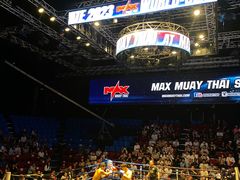 -芭提雅MAX泰拳馆