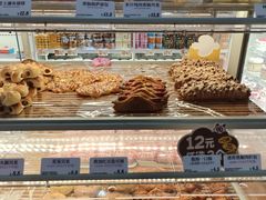 -好利来(彩香店)