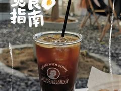 -The Roastery By AllYouWant(福田店)