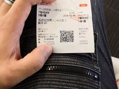 -SFC上影百联影城(八佰伴IMAX店)