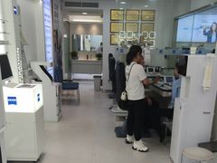 -视康眼镜·蔡司授权店(同乐路广州眼镜城店)