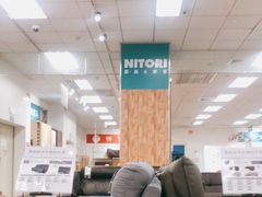 -NITORI 宜得利家居(金银潭永旺梦乐城店)