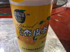 -鹏馨羊羔肉·非遗(新建街店)