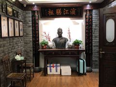 -老厨家(中央大街西七道街店)