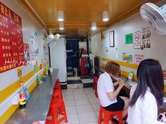 -胡椒猪肚汤(康王店)