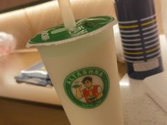 酸奶刨冰-和田爱乐塔西娜刨冰粽子
