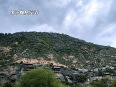 -兰山公园