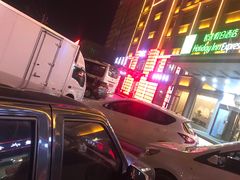 -双福酒店(亨泰宾馆西南)