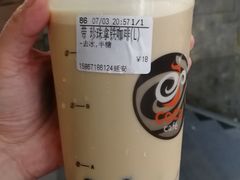 -CoCo都可(湖滨银泰店B区店)