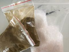 -国大药房(天虹商场汇腾店)