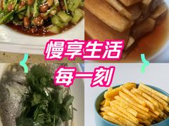 -名点一号·精致茶点·手工制作(宝华店)