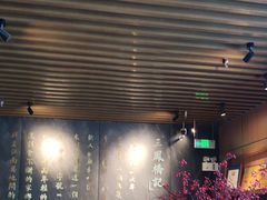 -三凤酒家·百年无锡菜(清扬茂业店)