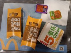 -麦当劳(季平店)