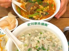 -老刘家永盛斋·传统泡馍(东关南街店)
