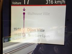 -戴高乐机场火车站