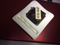 21cake-21cake廿一客蛋糕