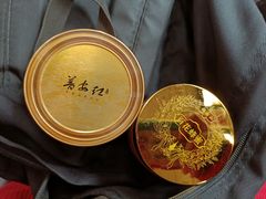 -醉真实酒批发行·茅台·五粮液·红酒寄卖回收