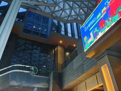 -科兴科学园