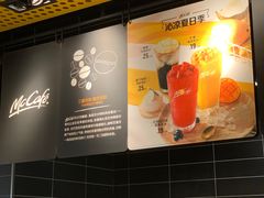 -麦当劳(中山公园龙之梦店)