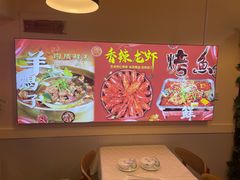 -海盗船. 龙虾烧烤. 酒馆