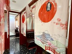 -锦亭料理